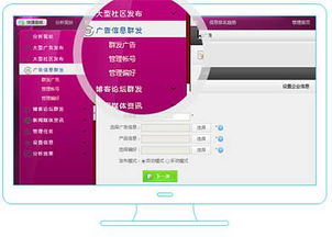 網(wǎng)絡(luò)營(yíng)銷軟件的價(jià)值、價(jià)格與廠家批發(fā)采購(gòu)策略